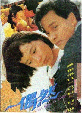 来自星星的你