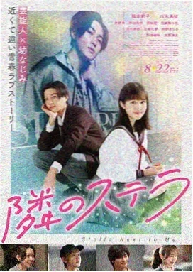 熔炉
